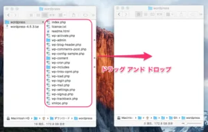 WordPressのソースコードをリポジトリに格納