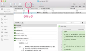 ブランチ1.0を作成する1