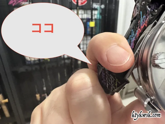 TFL-57WRXTiのトリガーレスグリップについて。キャスト時