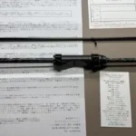 TFL-55RX-Ti アイキャッチ