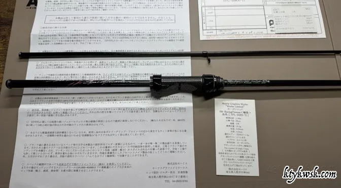 TFL-55RX-Ti アイキャッチ